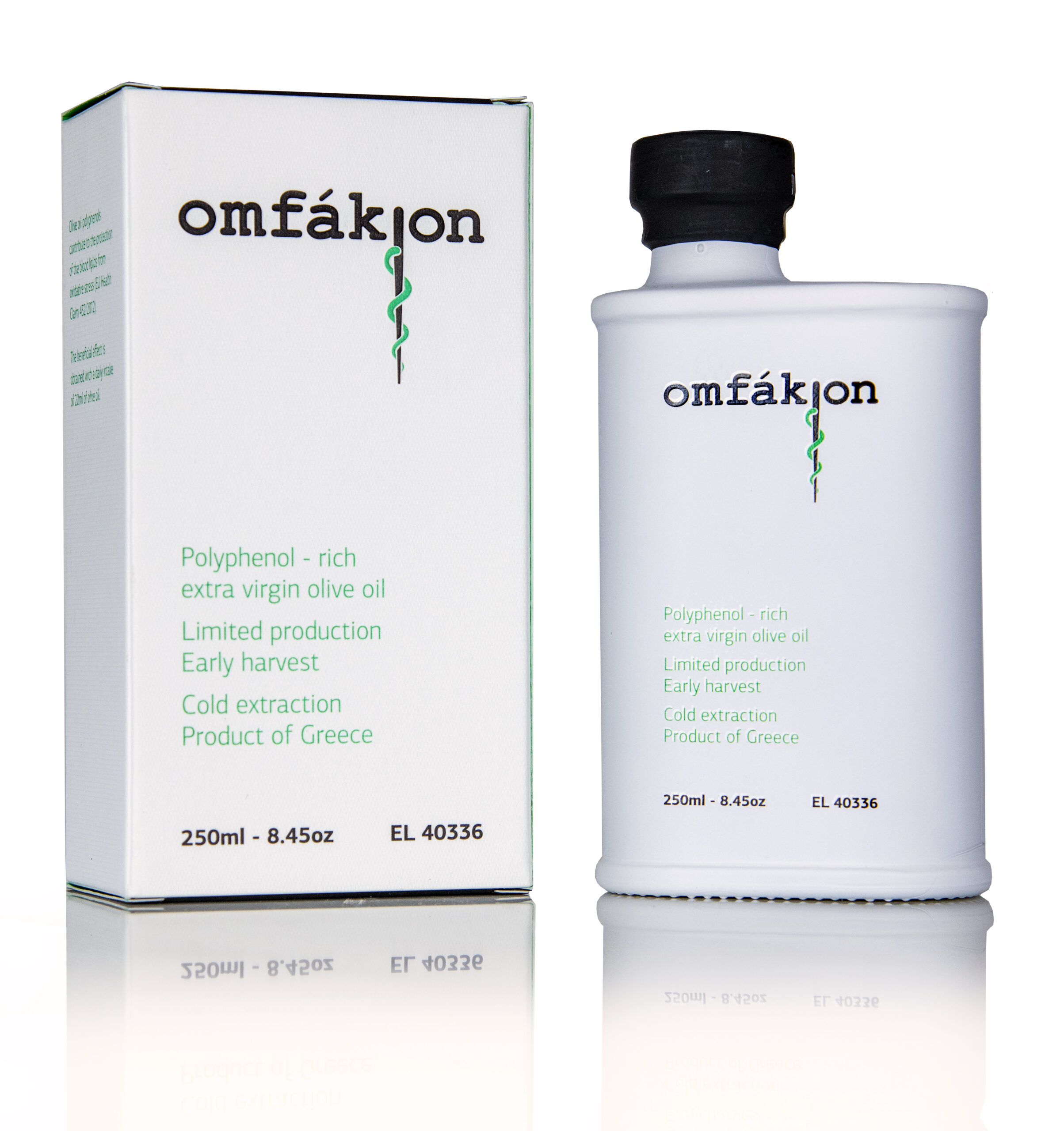 ΟΜΦΑΚΙΟΝ 1 Omfakion